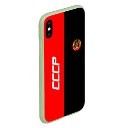 Чехол iPhone XS Max матовый СССР: Red Collection, цвет: 3D-салатовый — фото 2
