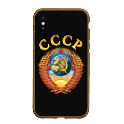 Чехол iPhone XS Max матовый Советский Союз, цвет: 3D-коричневый