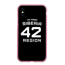 Чехол iPhone XS Max матовый Im from Siberia: 42 Region, цвет: 3D-розовый