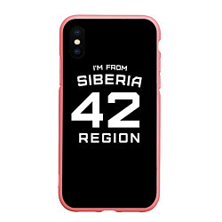 Чехол iPhone XS Max матовый Im from Siberia: 42 Region, цвет: 3D-баблгам