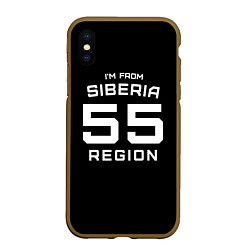 Чехол iPhone XS Max матовый Im from Siberia: 55 Region, цвет: 3D-коричневый