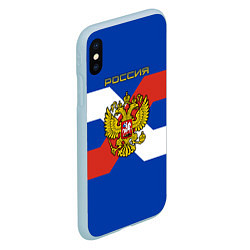 Чехол iPhone XS Max матовый Спортивная Россия, цвет: 3D-голубой — фото 2