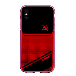 Чехол iPhone XS Max матовый USSR: Black Sport, цвет: 3D-малиновый