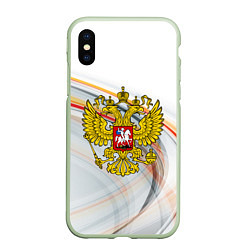 Чехол iPhone XS Max матовый Россия необъятная, цвет: 3D-салатовый