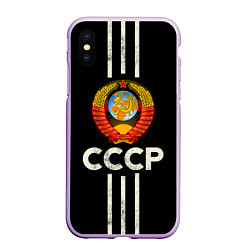 Чехол iPhone XS Max матовый СССР, цвет: 3D-сиреневый