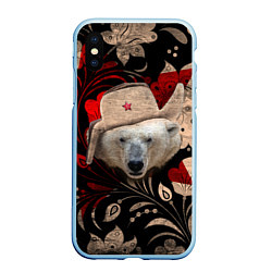 Чехол iPhone XS Max матовый Медведь в ушанке, цвет: 3D-голубой
