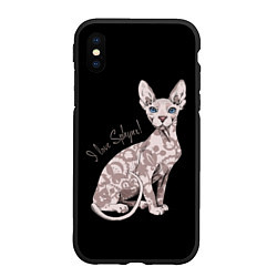 Чехол iPhone XS Max матовый I Love Sphynx!, цвет: 3D-черный