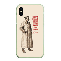 Чехол iPhone XS Max матовый Сталин, цвет: 3D-салатовый