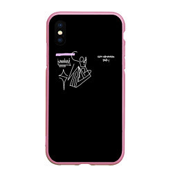 Чехол iPhone XS Max матовый SAYONARA BOY, цвет: 3D-розовый