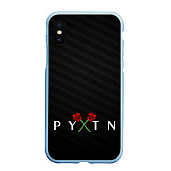 Чехол iPhone XS Max матовый ТИКТОКЕР - PAYTON MOORMEIE, цвет: 3D-голубой