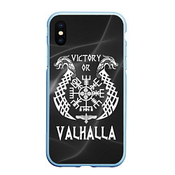 Чехол iPhone XS Max матовый Valhalla, цвет: 3D-голубой