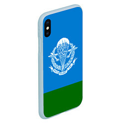 Чехол iPhone XS Max матовый ВДВ СССР, цвет: 3D-голубой — фото 2