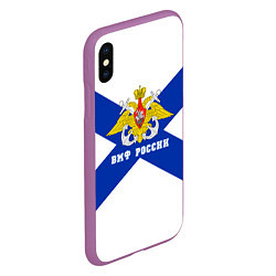 Чехол iPhone XS Max матовый ВМФ России, цвет: 3D-фиолетовый — фото 2