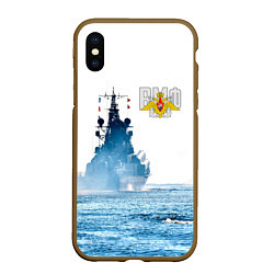 Чехол iPhone XS Max матовый ВМФ, цвет: 3D-коричневый