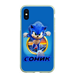 Чехол iPhone XS Max матовый SONIC, цвет: 3D-салатовый