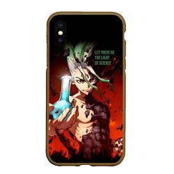 Чехол iPhone XS Max матовый Доктор Стоун, цвет: 3D-коричневый