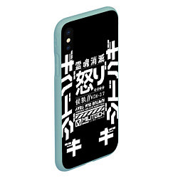 Чехол iPhone XS Max матовый Cyperpunk 2077 Japan tech, цвет: 3D-мятный — фото 2