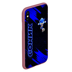 Чехол iPhone XS Max матовый SONIC, цвет: 3D-малиновый — фото 2