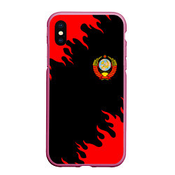 Чехол iPhone XS Max матовый СССР, цвет: 3D-малиновый