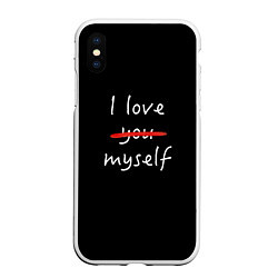 Чехол iPhone XS Max матовый I Love myself, цвет: 3D-белый