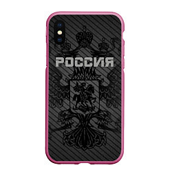 Чехол iPhone XS Max матовый Россия карбон, цвет: 3D-малиновый