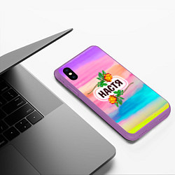 Чехол iPhone XS Max матовый Настя, цвет: 3D-фиолетовый — фото 2