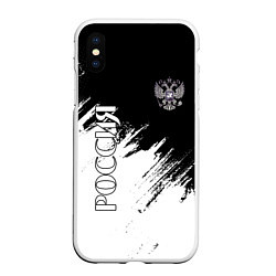 Чехол iPhone XS Max матовый РОССИЯ, цвет: 3D-белый