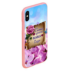 Чехол iPhone XS Max матовый Лучшая Мама, цвет: 3D-баблгам — фото 2