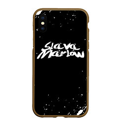 Чехол iPhone XS Max матовый Slava marlow, цвет: 3D-коричневый