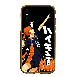 Чехол iPhone XS Max матовый ВОЛЕЙБОЛ!! HAIKYUU!!, цвет: 3D-коричневый