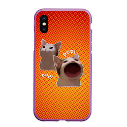 Чехол iPhone XS Max матовый Cat Pop Мем, цвет: 3D-фиолетовый