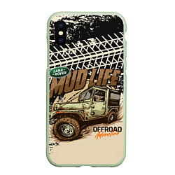 Чехол iPhone XS Max матовый LAND ROVER