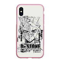 Чехол iPhone XS Max матовый Dr Stone Senkuu, цвет: 3D-розовый