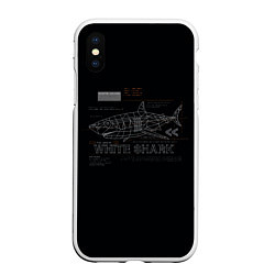 Чехол iPhone XS Max матовый White Shark Белая акула