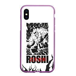 Чехол iPhone XS Max матовый Roshi, цвет: 3D-фиолетовый