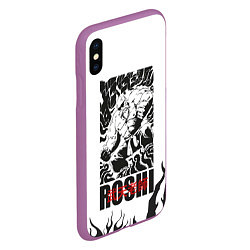 Чехол iPhone XS Max матовый Roshi, цвет: 3D-фиолетовый — фото 2