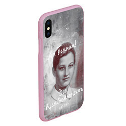 Чехол iPhone XS Max матовый Зоя Космодемьянская: Мы помним!, цвет: 3D-розовый — фото 2