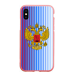 Чехол iPhone XS Max матовый ТРИКОЛОР РОССИИ РФ, цвет: 3D-баблгам