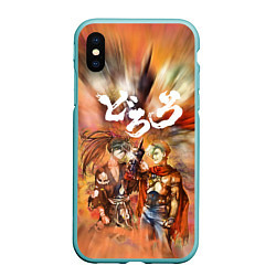 Чехол iPhone XS Max матовый Хяккимару Hyakkimaru Z, цвет: 3D-мятный