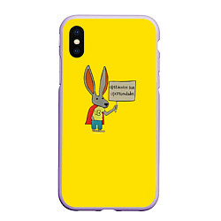 Чехол iPhone XS Max матовый Ultra Bunny