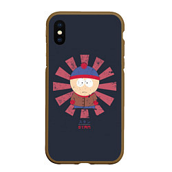 Чехол iPhone XS Max матовый Stan