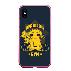 Чехол iPhone XS Max матовый Vermilion gym, цвет: 3D-малиновый