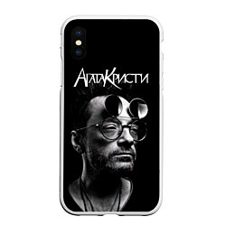 Чехол iPhone XS Max матовый Агата Кристи Глеб Самойлов, цвет: 3D-белый