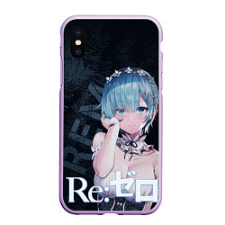 Чехол iPhone XS Max матовый Рем Re:Zero, цвет: 3D-сиреневый