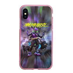 Чехол iPhone XS Max матовый CYBERPUNK КИБЕРПАНК Z, цвет: 3D-розовый