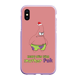 Чехол iPhone XS Max матовый Патрик новый год патрик happy new year patrick sta, цвет: 3D-сиреневый