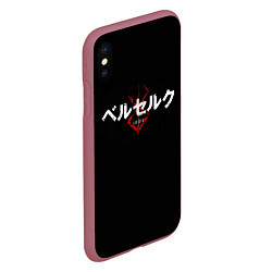 Чехол iPhone XS Max матовый БЕРСЕРК ЛОГОТИП BERSERK LOGO, цвет: 3D-малиновый — фото 2