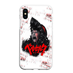 Чехол iPhone XS Max матовый BERSERK SCREAM БЕРСЕРК КРИК, цвет: 3D-белый