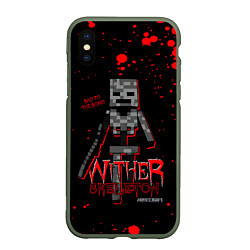 Чехол iPhone XS Max матовый WITHER SKELETON, цвет: 3D-темно-зеленый