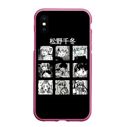 Чехол iPhone XS Max матовый Чифуя Матсуно хронология Токийские мстители, цвет: 3D-малиновый